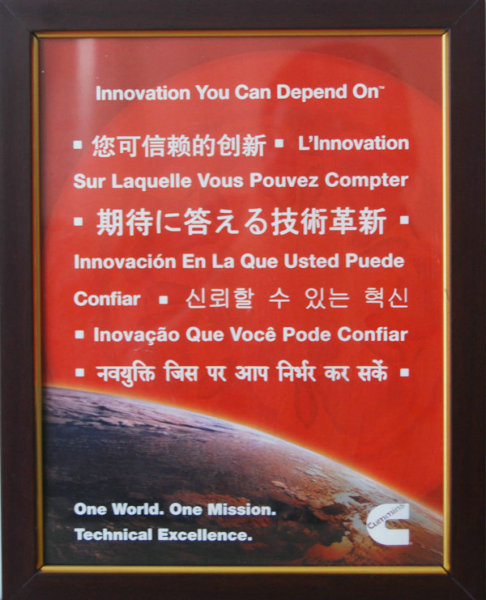 獲獎(jiǎng)證書 (7)