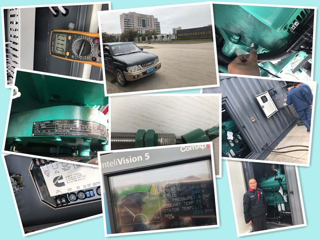 重慶康明斯發(fā)動機 KTA38-G5  發(fā)動機頻率不穩(wěn)故障處理