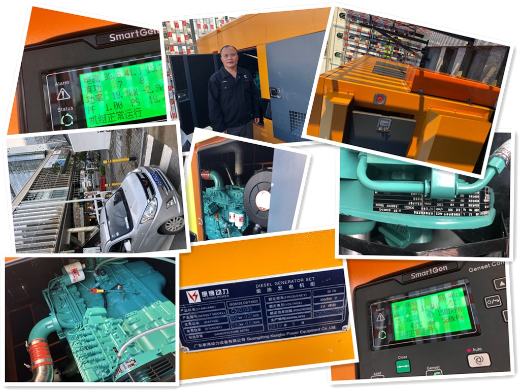 東風康明斯   6LTAA9.5-G1  發(fā)動機帶負載掉頻率故障處理